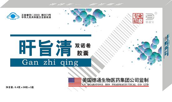 肝旨清雙諾希膠囊 雙諾希