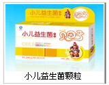 小兒益生菌顆粒 小兒益生菌顆粒