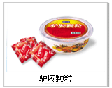 驢膠顆粒 驢膠顆粒