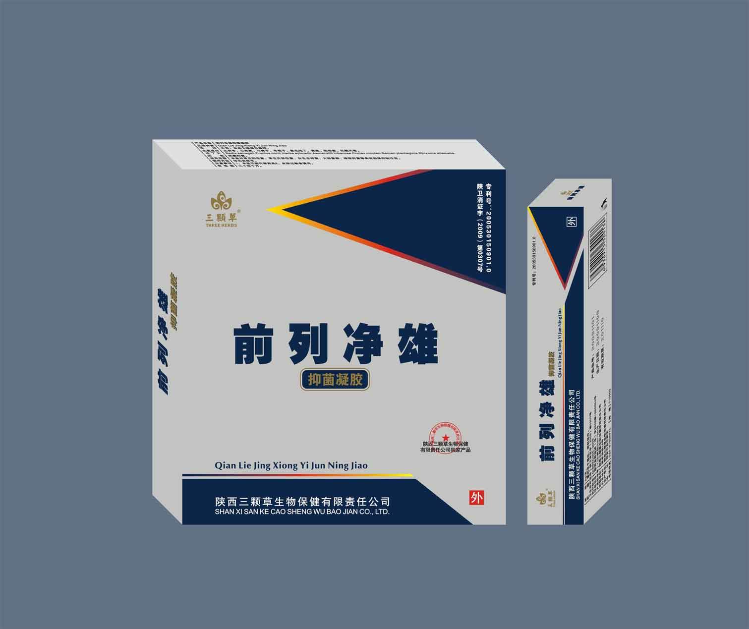 三顆草--前列凈雄抑菌凝膠（原名：男得舒 前列凈雄