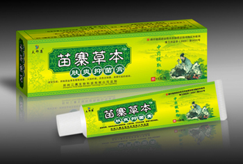 苗寨草本 皮膚，軟膏 膚爽抑菌膏（手癬 足癬 體癬 股癬）