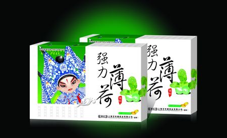 強(qiáng)力薄荷含片  現(xiàn)代 強(qiáng)力薄荷含片  現(xiàn)代