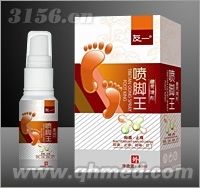 噴腳王60ML 