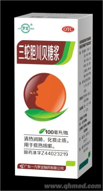 三蛇膽川貝糖漿-100ml 