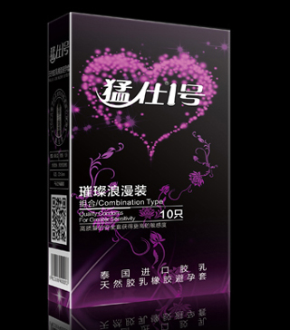 猛仕1號璀璨浪漫裝 高質(zhì)量的安全套獲得更高的敏感度 性愛生活