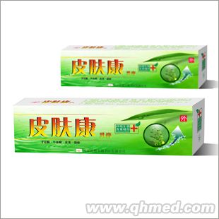  中藥產(chǎn)品皮膚康1:1配試用裝,無效退款！