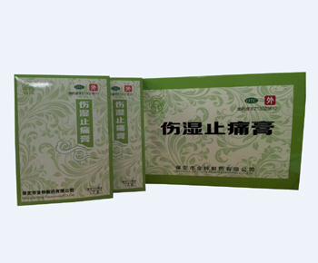 傷濕止痛膏6貼 國藥準(zhǔn)字膏藥 貼劑  風(fēng) 