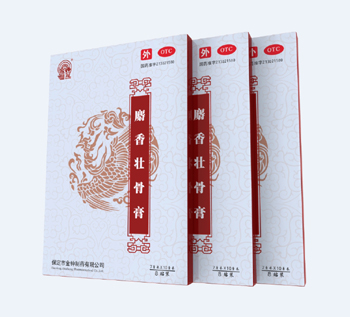 麝香壯骨膏8貼     國(guó)藥準(zhǔn)字膏藥 貼 