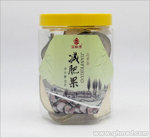 減肥果50g 