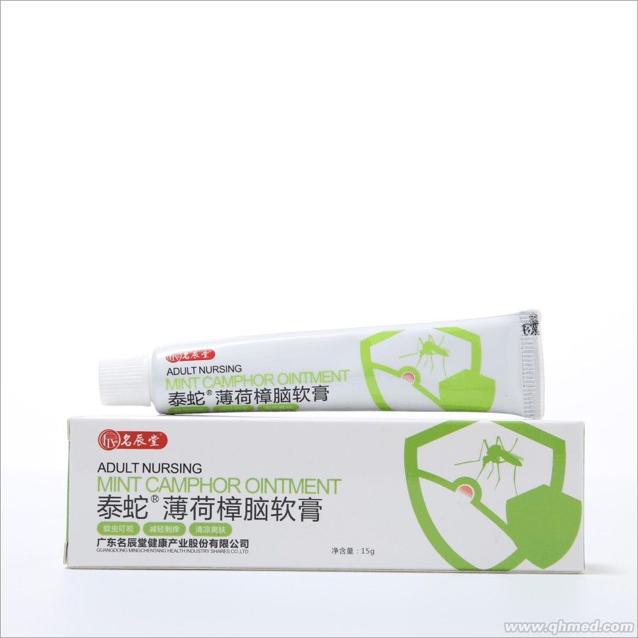 泰蛇薄荷樟腦軟膏15g 泰蛇薄荷樟腦軟膏