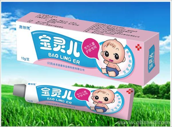 寶兒靈 護(hù)膚乳膏 