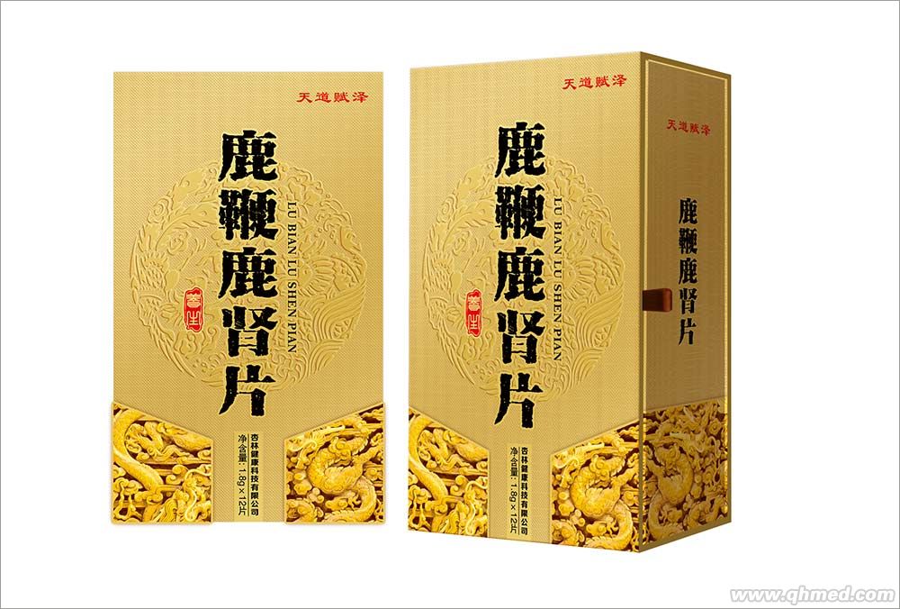 補腎產(chǎn)品代理，補腎產(chǎn)品加盟，補腎產(chǎn)品OE 鹿鞭鹿腎片