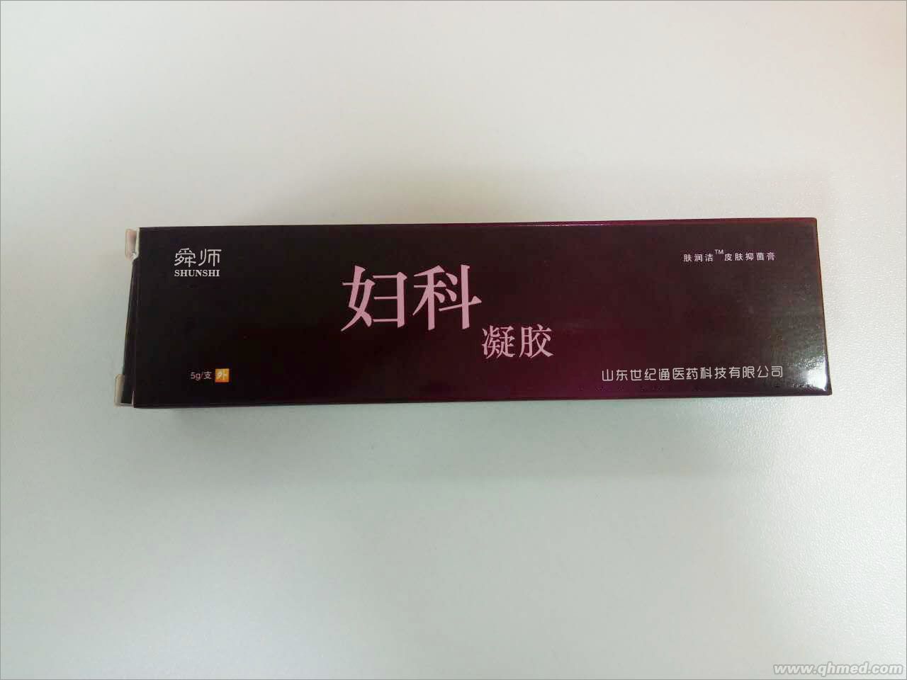 械字號婦科凝膠生產(chǎn)廠家OEM貼牌加工 械字號婦科凝膠生產(chǎn)廠家OEM貼牌加工