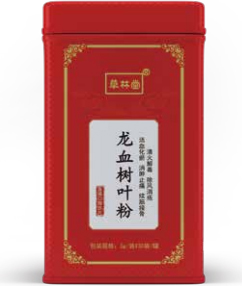 龍血樹(shù)葉粉招商代理 龍血樹(shù)葉粉招商代理