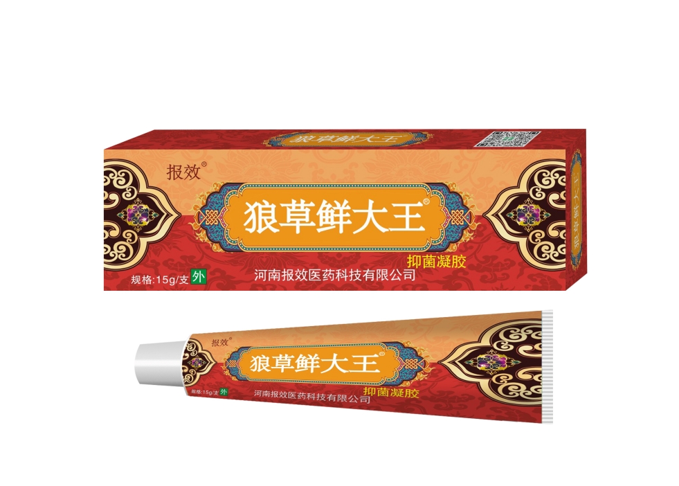 牛專家 狼草鮮大王抑菌乳膏 