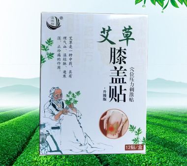  艾草膝蓋貼