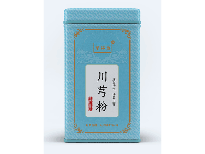 川芎粉 川芎粉 中藥飲片