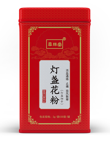 燈盞花（燈盞細辛）粉 燈盞花（燈盞細辛）粉 中藥飲片