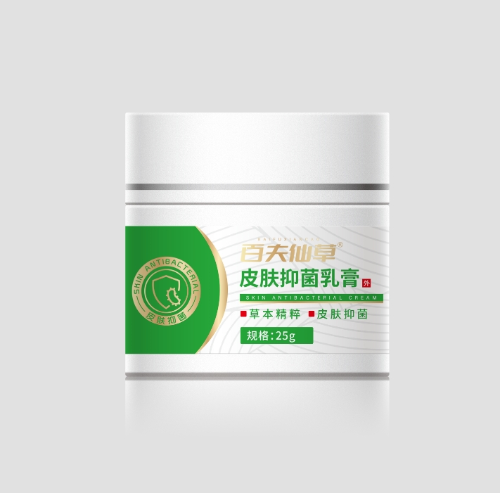百夫仙草皮膚抑菌乳膏 百夫仙草皮膚抑菌乳膏