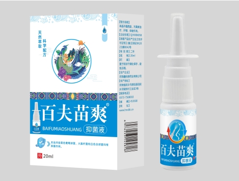 百夫苗爽 百夫苗爽