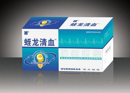 海外制藥*蛭龍清血膠囊*會營 ?？?義診 贈藥 廣告首選 